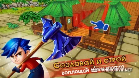 Chibi Survivor Weather Lord фото 2