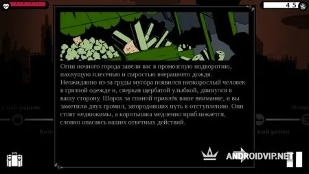 Who Are You, Mr. Cooper? фото