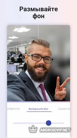 Teleport - фоторедактор фото