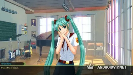 Бесконечное Лето фото