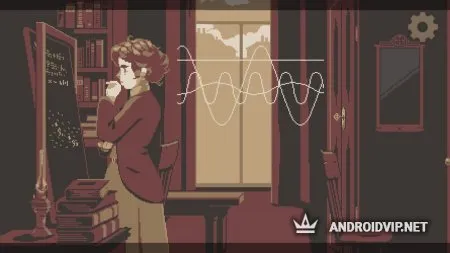 Львиная песня фото