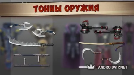 Shadow Fight 2 Special Edition фото