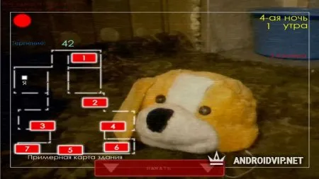 Пять Ночей у Барсика фото 2