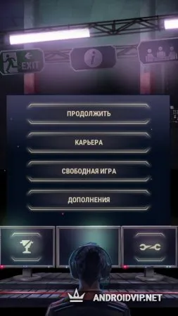 911 Operator фото