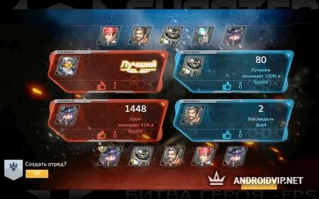 Shooter Of War-FPS: Битва героя фото 2