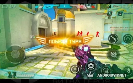 Shooter Of War-FPS: Битва героя фото 3