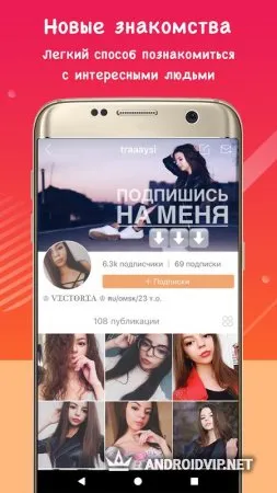 Квай (Kwai) фото 2