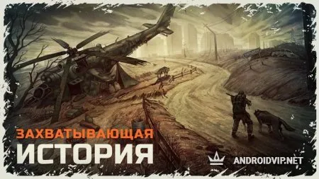 Day R Premium фото