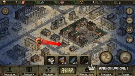 Day R Premium фото 2