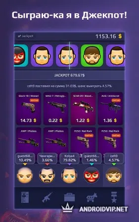 Case Royale - симулятор открытия кейсов кс го фото