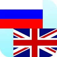 Русско Английский Переводчик