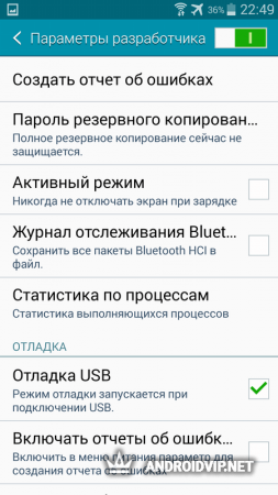 rootkhp pro 1.8 rootkhp pro 1.8