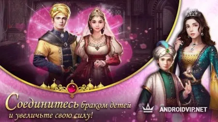 ВЕЛИКИЙ СУЛТАН фото 2