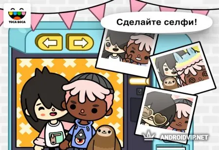 Toca Life: Neighborhood фото