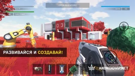 THE GALAXY: SURVIVOR фото 2