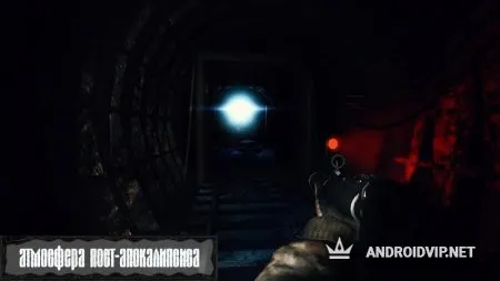 Z.O.N.A Shadow of Lemansk фото