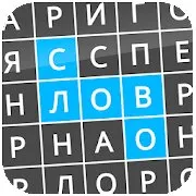 Найди слова