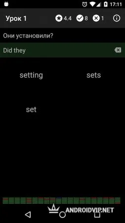 Полиглот. Английский язык фото