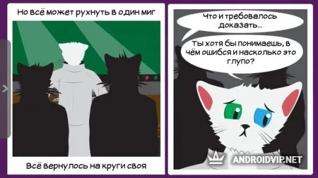 Catwin история одного кота фото 2