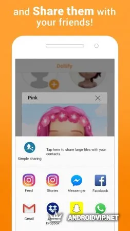 Dollify фото 2