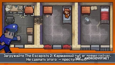 The Escapists 2: Карманный побег фото 3