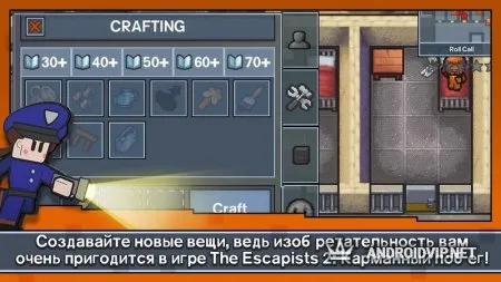 The Escapists 2: Карманный побег фото 2