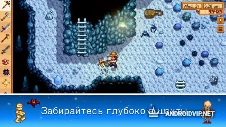 Stardew Valley фото 3