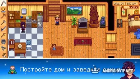 Stardew Valley фото 2