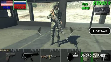 Control Shot CS фото