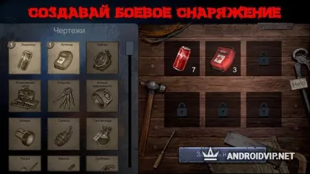 Horrorfield – Хоррор на Выживание Онлайн фото 2