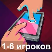 Игры на двоих бесплатно