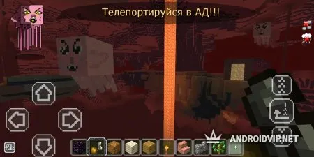 Крафтопия фото