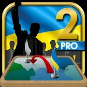 Симулятор Украины Премиум 2