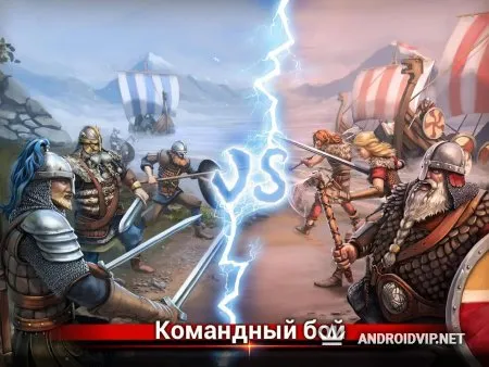 I, Viking фото 3