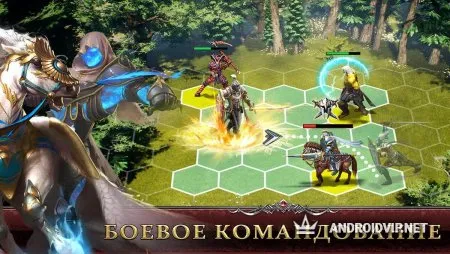 War and Magic фото