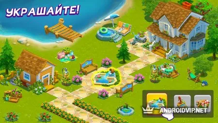 Дачники: семейная ферма фото