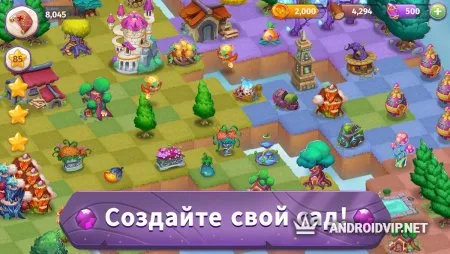 Merge Magic! фото