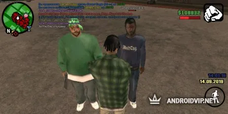 Grand Theft Auto: SAMP от Mordor RP фото