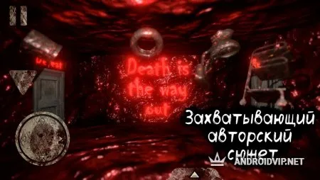 Death Park фото 2