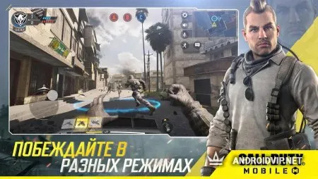 Call of Duty: Mobile фото