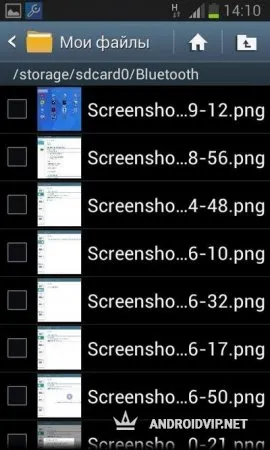 Как очистить память на Android фото 3