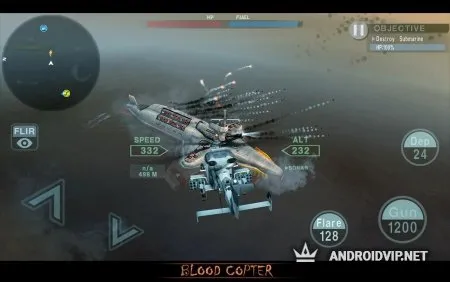 BLOOD COPTER фото 2