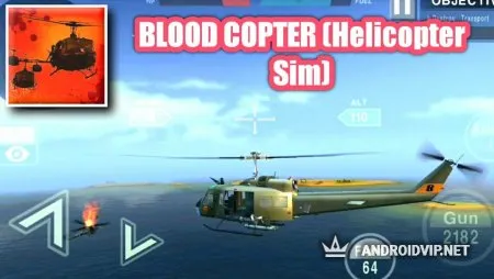 BLOOD COPTER фото 3