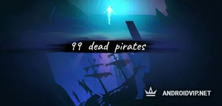 99 мёртвых пиратов фото 3