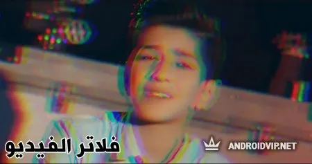 90s - Редактор видеоэффектов Glitch &amp; Vaporwave фото 2