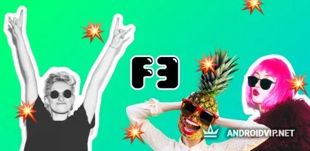 F3 - Спрашивай анонимно, Чат фото 3