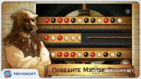 Форт Боярд фото 3