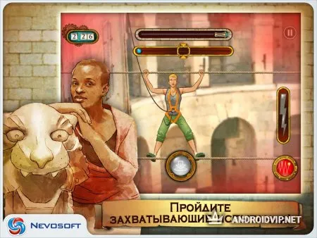 Форт Боярд фото 2