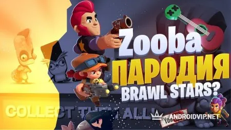 Zooba: Битва животных фото