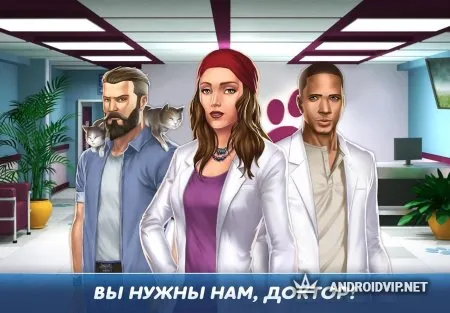 Operate Now: Animal Hospital фото 3